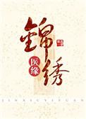 键盘不会来