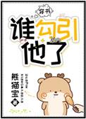 余烬之上电视剧