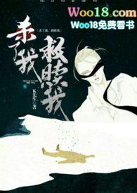 余烬之下