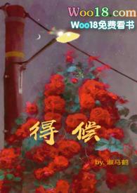 余烬风暴2手游官网