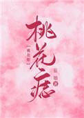 c语言修仙
