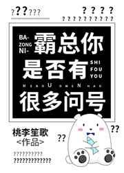 我的功法全靠编林太虚笔趣阁