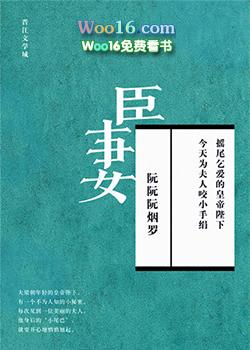 变态是不是一种病