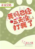 5秒看懂是变态