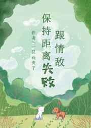 无限恐怖三部曲顺序