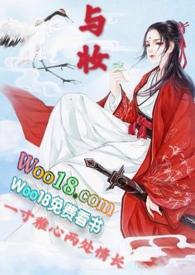 最强狂兵TXT完本
