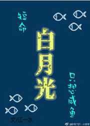 与女仆姐姐仅此而已的故事漫画