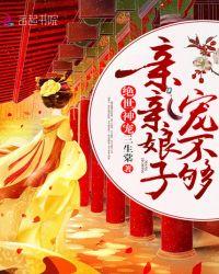 我超