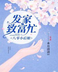 我超甜