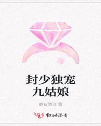 变成触手了怎么破笔趣阁免费阅读