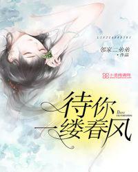变成触手了怎么破解密码