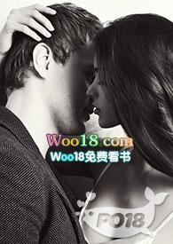 我闪婚了千亿大佬 一半清欢