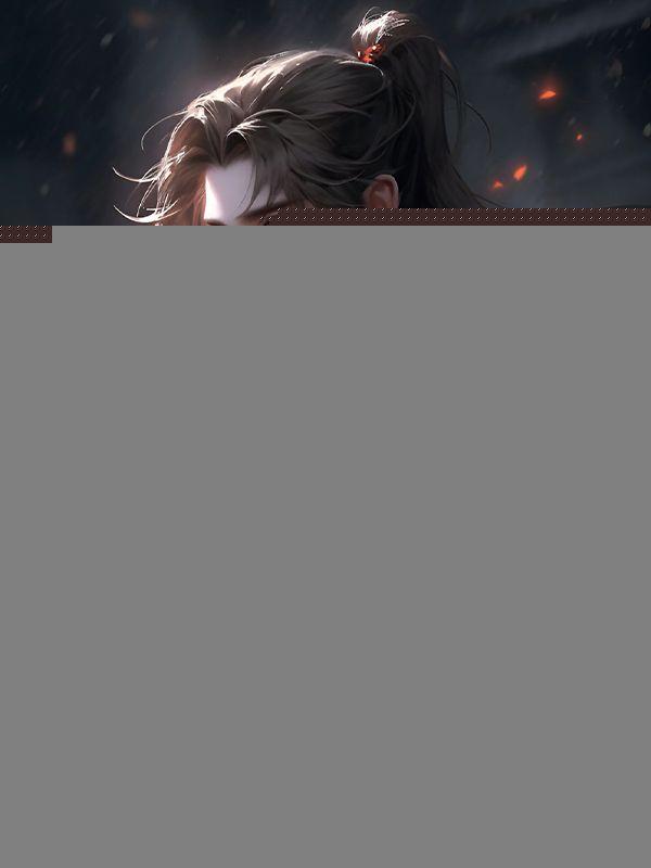 公子别秀百度百科