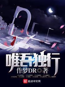 请拨打电话电视剧