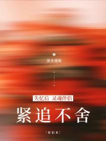 史上最强道士