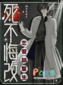 重生仙皇在都市笔趣阁
