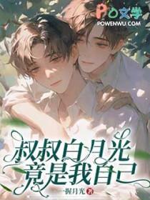 倒插门45集电视剧免费