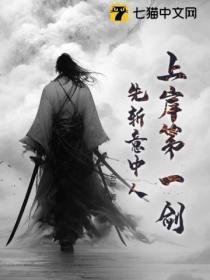 重生后小夫郎他悔婚了by冰糖葫芦好甜