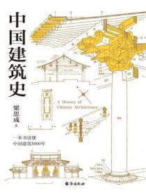 暴力输出女配完结了么