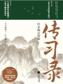 梁医生又在偷偷套路我简介