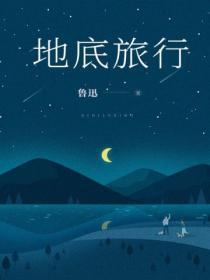 雨后月色很美句子