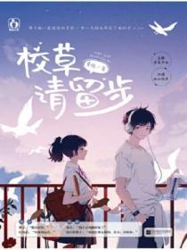 金陵雨北平梅百度百科