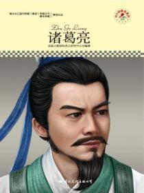 重生之八风不动全文免费阅读