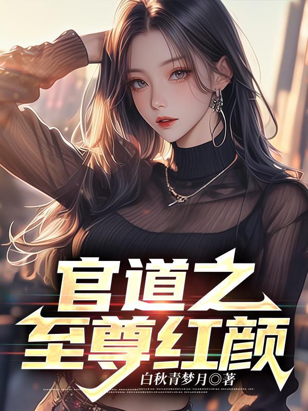 群星枢纽风暴效果