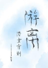 好莱坞制作加料版