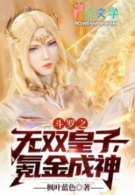 小奶狗今天也在装