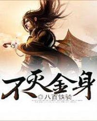 小奶狗他a爆了娱乐圈