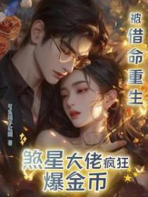 关于我被召唤到异世界