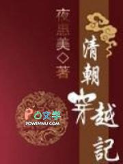我被召唤到异界当魔王在线看