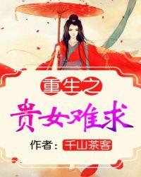被召唤到异世界